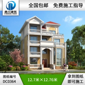 復(fù)式四層旋轉(zhuǎn)樓梯別墅設(shè)計(jì)效果圖及施工圖_農(nóng)村四層別墅圖紙,鼎川建筑