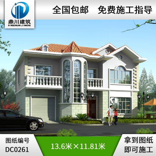 農(nóng)村二層帶車庫別墅施工圖紙_別墅設計圖紙,鼎川建筑