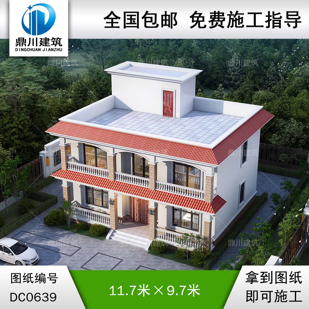 歐式二層帶陽臺自建別墅設(shè)計效果圖及施工圖_農(nóng)村兩層平屋頂房子設(shè)計圖紙,鼎川建筑