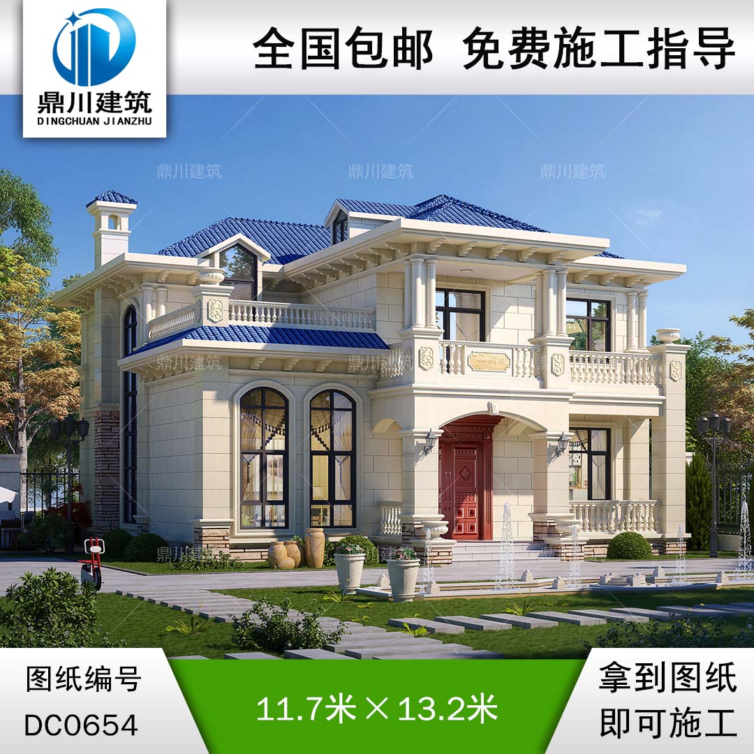 歐式二層帶露臺(tái)別墅效果圖及全套施工圖紙_新農(nóng)村兩層自建房設(shè)計(jì),鼎川建筑