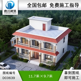 歐式二層帶陽臺(tái)自建別墅設(shè)計(jì)效果圖及施工圖_農(nóng)村兩層平屋頂房子設(shè)計(jì)圖紙,鼎川建筑