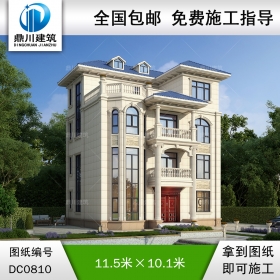 四層復式客廳別墅全套施工圖紙及效果圖_農(nóng)村自建房設計圖,鼎川建筑