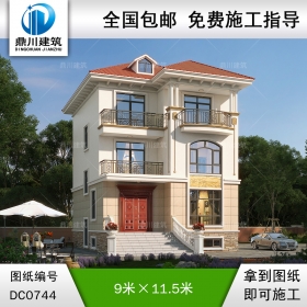 三層帶半地下室歐式小別墅施工圖及效果圖_農(nóng)村自建房設計,鼎川建筑
