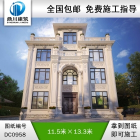 大氣的復式四層帶旋轉(zhuǎn)樓梯別墅圖紙及效果圖_新農(nóng)村別墅設計,鼎川建筑