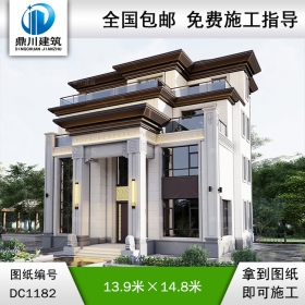 大氣新中式四層別墅施工圖紙及效果圖_新農(nóng)村自建別墅設計,鼎川建筑