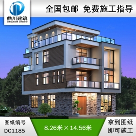 現(xiàn)代四層平屋頂別墅施工圖紙及效果圖_新農(nóng)村自建別墅設計,鼎川建筑
