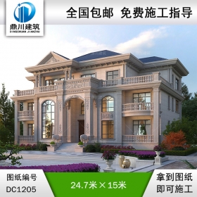 大氣歐式三層帶地下室別墅施工圖紙及效果圖_農(nóng)村自建別墅設計,鼎川建筑
