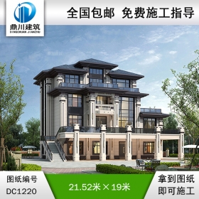 新中式四層復式帶架空層別墅施工圖紙及效果圖_農(nóng)村自建別墅設計,鼎川建筑