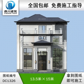 新中式四層復式別墅施工圖紙及效果圖_農(nóng)村自建別墅設計,鼎川建筑