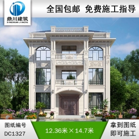 歐式四層別墅施工圖紙及效果圖_農(nóng)村自建別墅設計,鼎川建筑