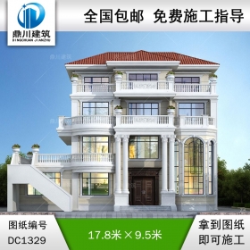 歐式四層復式別墅施工圖紙及效果圖_農(nóng)村自建別墅設計,鼎川建筑