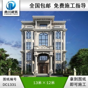 歐式五層復式別墅施工圖紙及效果圖_農(nóng)村自建別墅設計,鼎川建筑