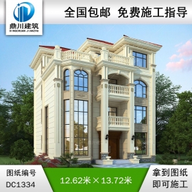 歐式四層復式別墅施工圖紙及效果圖_農(nóng)村自建別墅設計,鼎川建筑