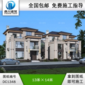 新中式三層別墅施工圖紙及效果圖_農(nóng)村自建別墅設(shè)計,鼎川建筑