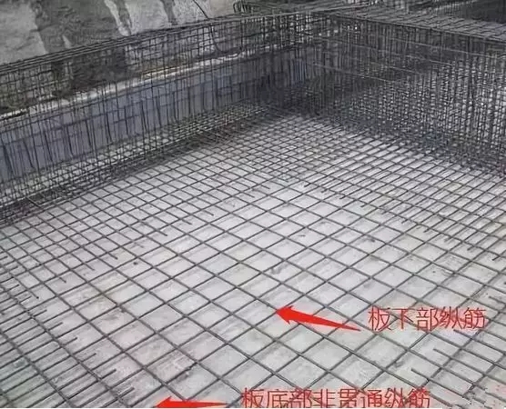 筏板型基礎怎么做，農村自建房知道這些才能少花冤枉錢！