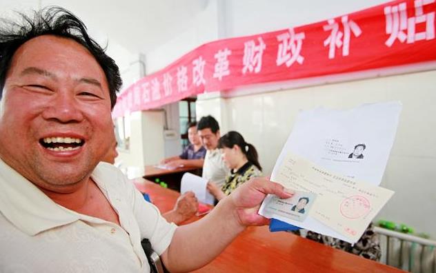 2018年農(nóng)村危房改造補貼新政策，這四類人可領不少錢！
