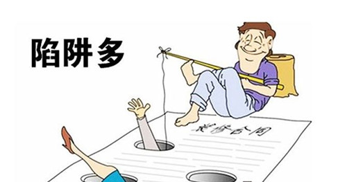 農(nóng)村自建房裝修預(yù)算要多少？裝修公司的陷阱有哪些？
