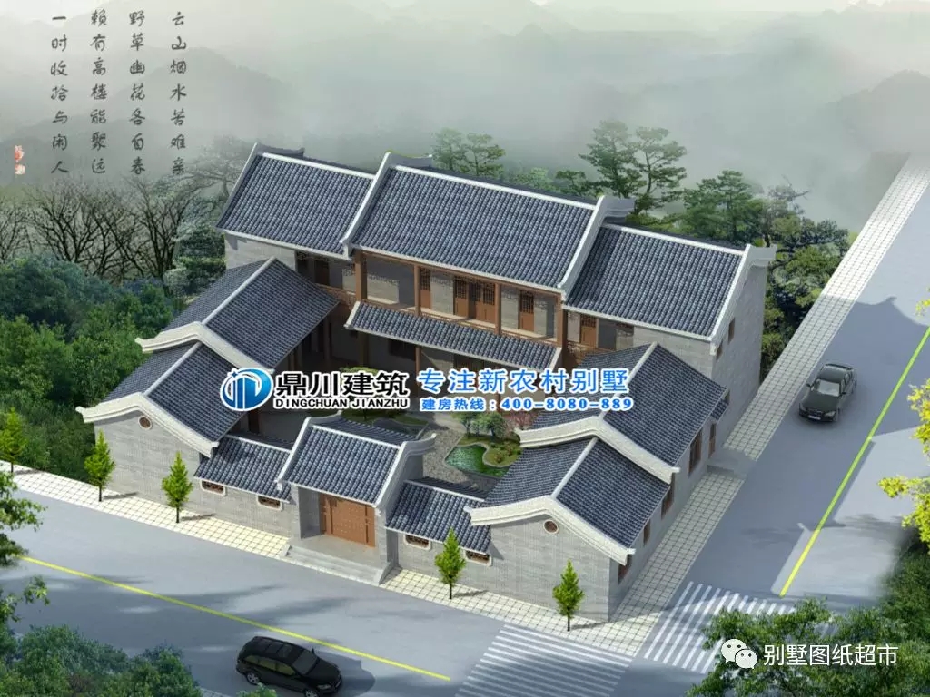 7套農(nóng)村新中式四合院，一套比一套美，有庭有院過(guò)美好生活！