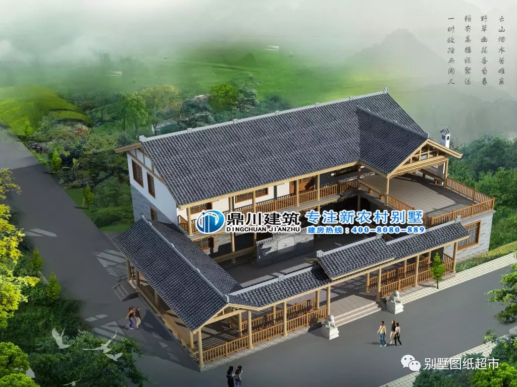 7套農(nóng)村新中式四合院，一套比一套美，有庭有院過(guò)美好生活！